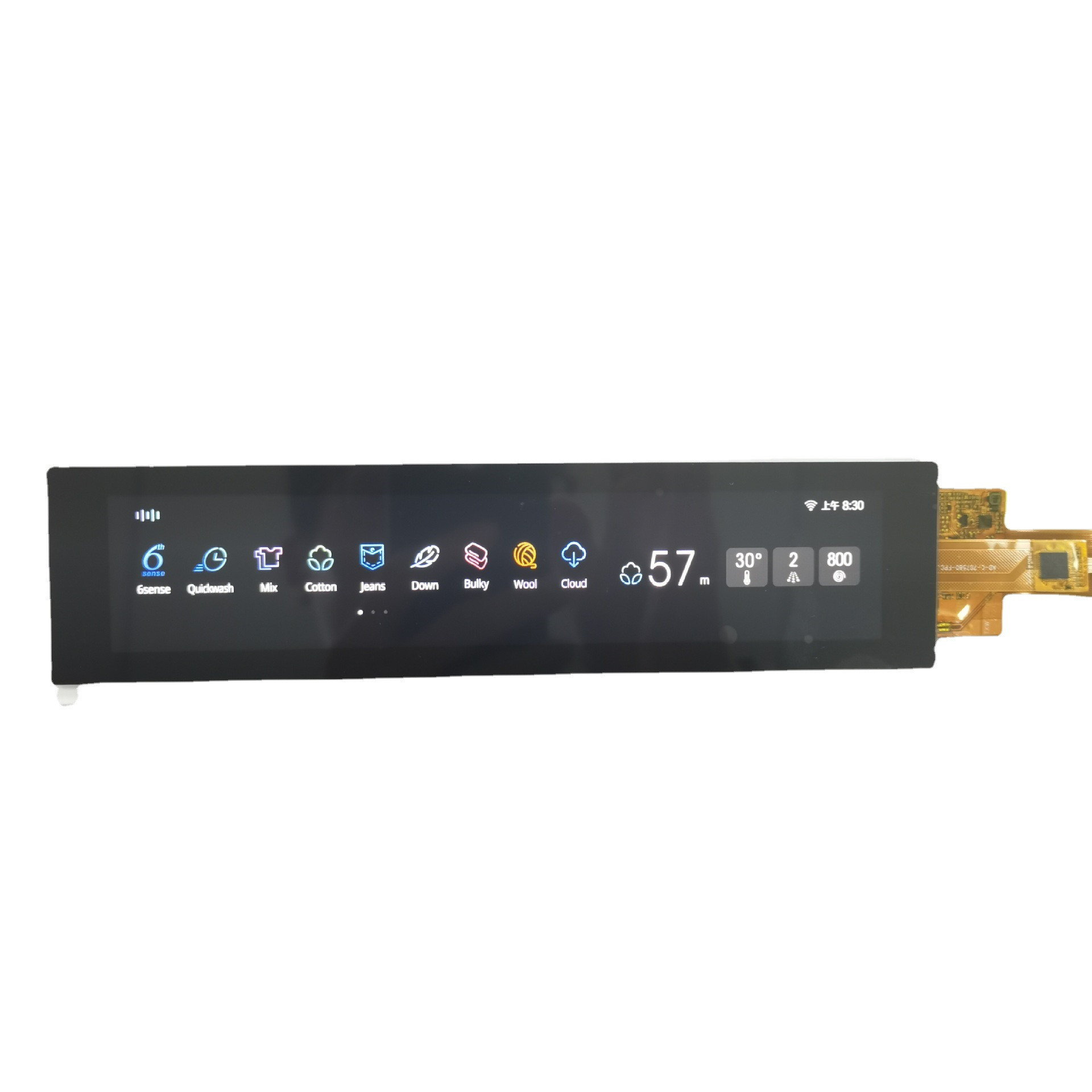 7 Inch Touch Bar Tft Lcd, 280x1424 40 Pins Mipi Interface, 620 Cd/M2