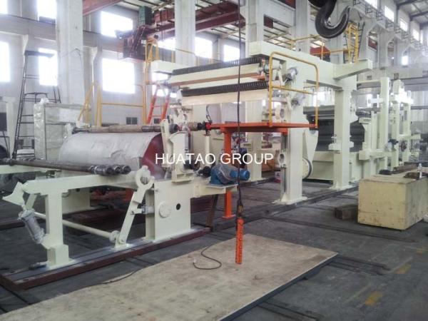China 1880mm Type Small Toilet Paper Machine Fully Automatic 250m.Min 380V 50Hz factory