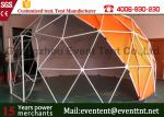 Big Luxury Party Tent 40 Diameters Transparent Dome Tent For 500+ People events