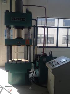 China Vertical Hydraulic Molding Press For SMC Optical Fiber Cable Distribution Box factory