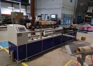 China 2.6KW Paper Tube Cutting Machine 0.6Mpa Pressure Cardboard Tube Cutter TSJQ-70 factory