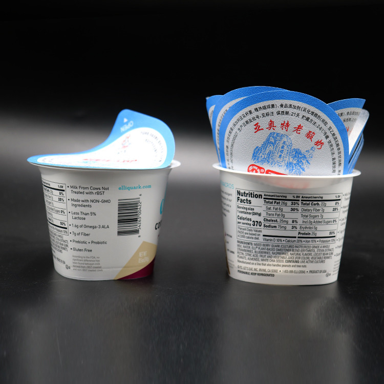 100mic Anti Rust Aluminum Foil Lids For Yogurt Container Lids ISO