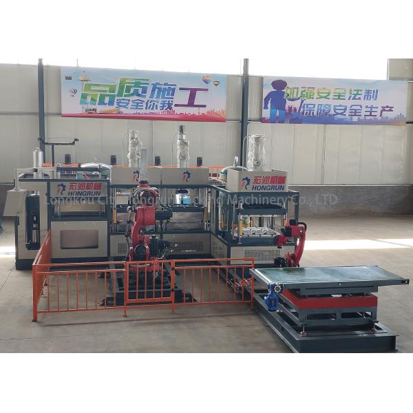 China Durable Food Container Making Machine Bagasse Paper Tableware Molding Machine factory