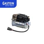 2123200404 Mercedes Benz W212 Air Ride Air Compressor