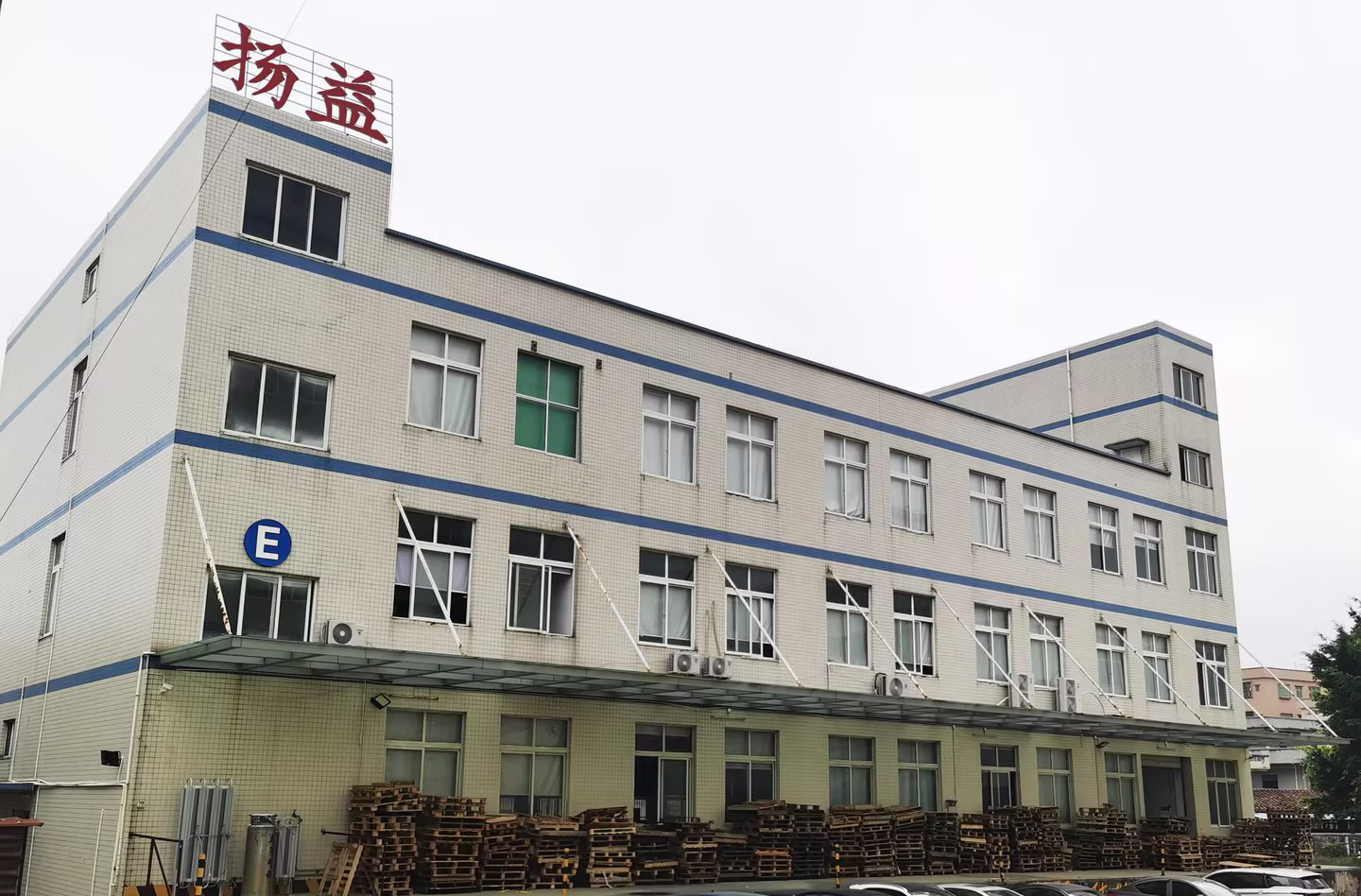 Dongguan Yangyi Environmental Protection Co., Ltd.