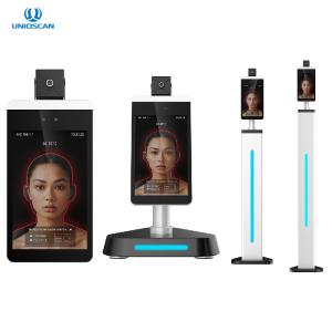 China Touch Screen Facial Recognition 8&quot; IPS Flap Barrier Gate factory