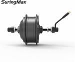 City Drive 36V250W Rear Wheel Electric Bike Conversion Kit With Battery