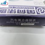 XCMG Parts Good Performance Clutch Release Bearing 996911