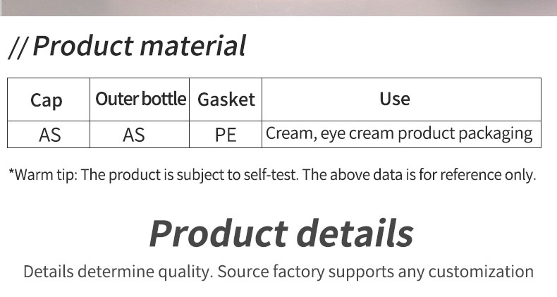 AS Collar Room Spray Bottles 15ml for Sunscreen Cream Luxury Skincare Body Packaging