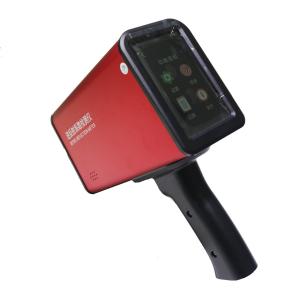 China Optical Measurement Retro Reflective Meter High Stability factory
