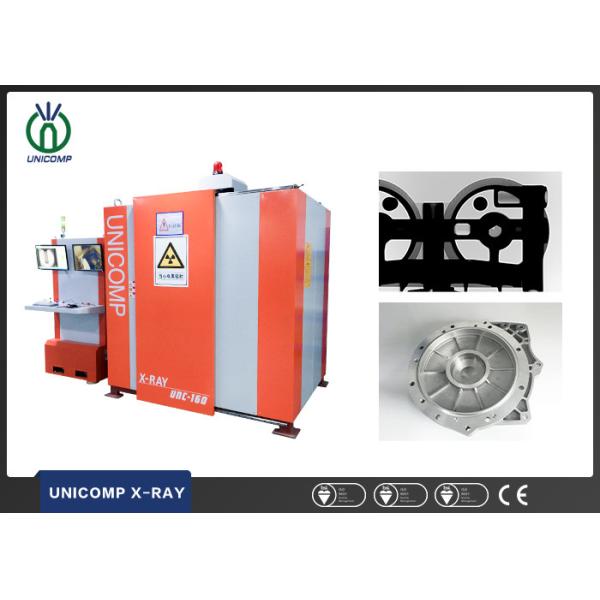 Real Time digital X-Ray machine UNC160 for Automotive aluminum casting Parts