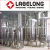 Commercial 304 Stainless Steel Underground Water RO Purifier 1-20t/H