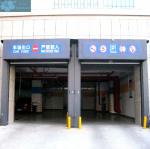 Geomagnetic Control 2.2KW 2m/S High Speed Door