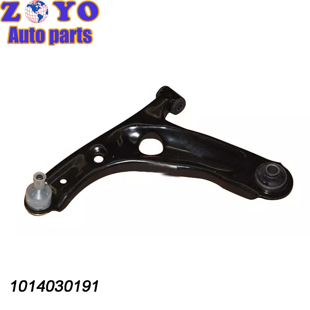 OE NO. 1014030191 Suspension Fabrication Parts Lower Control Arm for Geely Panda 2014