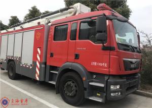 China 25 Meters Max Height Short Adjustment Time Aerial Ladder Fire Truck 4x2 Drive​ factory