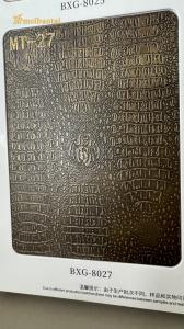 China 3D Wall Imitation Antique Copper Decoration Stainless Steel Sheets factory