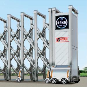 China Maintenance Free Factory Supply Automatic Retractable Gates Aluminum Accordion Driveway Gate factory