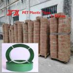 Plastic Strapping Tape, Pet Strapping Tape, PET Plastic Steel Strapping Tape,