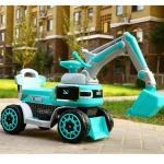 Plastic Electric Excavator Car Toys for Kids 2022 Year Gifts Age Range 2 to 4