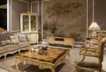 Living room french provincial coffee table / carved coffee table