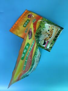 China Disposable Aluminium Foil Bag / Stand Up Plastic Bags Retort Pouches For Food Packing factory