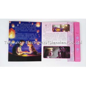 Automatic Recording And Playback Push Button Sound Module For interactive sound