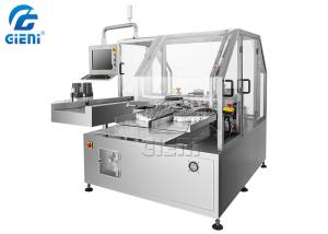 China 4.1KW Vertical Vials Sleeve Labeling Machine Automatic Sticker Labeling Machine 600kgs factory