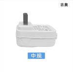 Portable 5V 2.1A USB Wall Charger ABS PC Material Charging Battery Fan