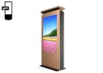 55 Inch high brightness Wifi Digital Signage For Bus Station