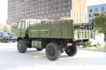 4x4 Cargo Truck Dongfeng Off-road Truck Column Plate Cargo Tank Type 150hp