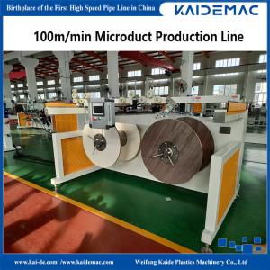 China Telecom Microduct Extrusion Line / PE Duct Extruder Machine / Production Machine factory