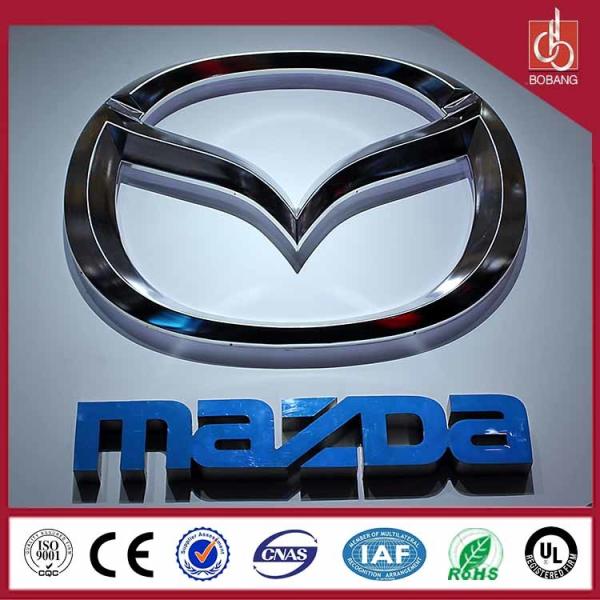 Good Quality Vacuum Formed brightness 3D japanese car logos