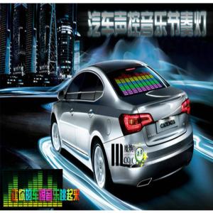 China high brightness sound activated equalizer el car sticker factory