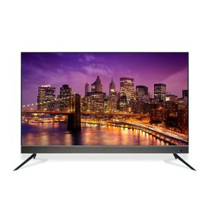 China EM2420-STB factory