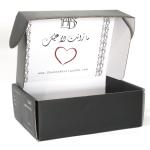 Flocking 450gsm Recycled Cardboard Corrugated Paper Box