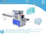 Automatic medical mask packing machine horizontal packaging machine