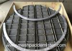 0.25mm Wire Mesh Demister