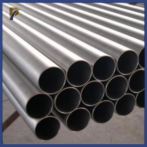 China ASTM B338 Gr 2 Titanium Tube Pickled Surface Treatment Titanium Seamless Pipe factory
