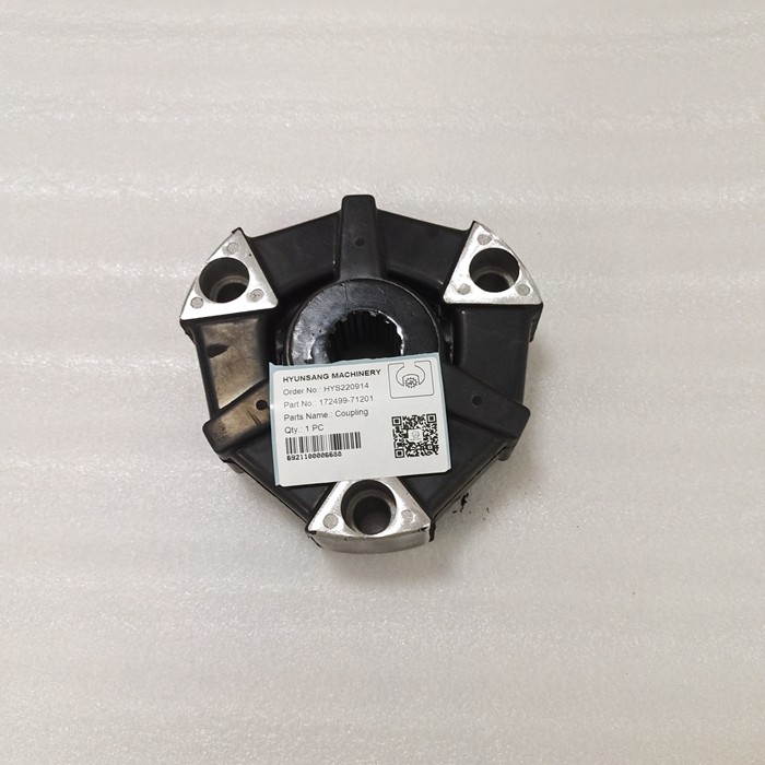 Hyunsang Excavator Spare Parts Coupling 172499-71201 For SV100