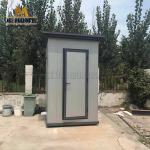 Outdoor Unique Traveling Portable Toilet Cabin