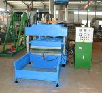 XLB-D1100X1100 Sports Floor Tile Vulcanizing Press with Preferential Price