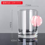 Unique Inlaid Football Personalized Glass Cup Custom Logo Glass Beer Mug