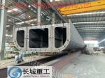 Continuous Beam Bridge/Box Beam Bridge/Steel box girder/ Steel plate box girder,