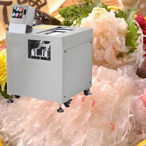 China Industrial Waterproof Fish Slicer Machine , Stainless Steel Fish Filleter Machine factory