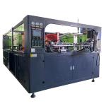 LGD-4-15 Extrusion Pet Blowing Machine for Easy Operation in Food Beverage at
