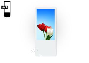 China Ultra Thin Vertical LCD Media Player For Elevator factory