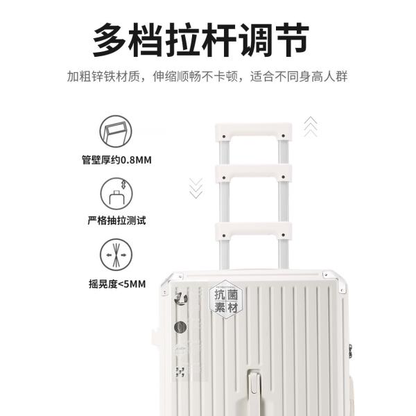 2311 Mother Child Box Fahion butler hardshell suitcase USB charging luggage coffee cup tray waterproof large capacity boys and girls suitcase travel