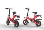 25KM/H Folding Electric Bicycle Antirust Chain High Definition LCD Display