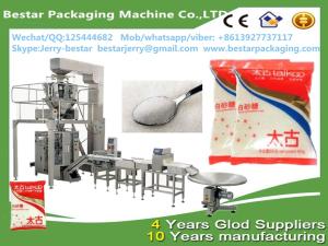China Full Automatic Sugar Seeds Packaging Machine bestar packaging machine factory