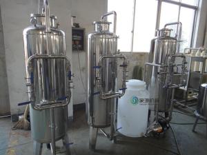 China 1 Tons Water Purifying Machine factory